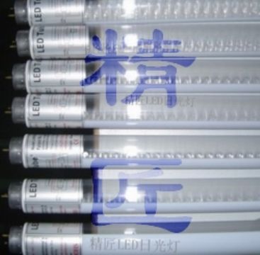 Led Fluorescent Lamp 